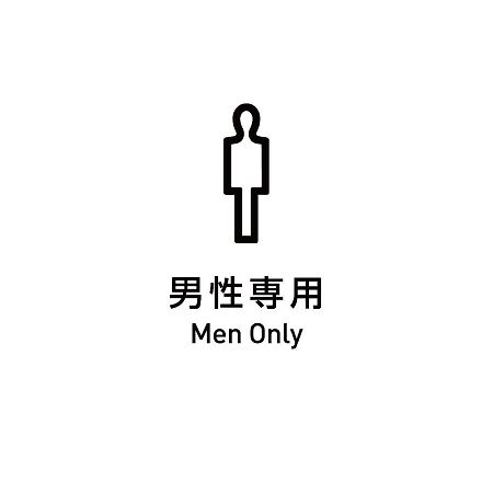 Shinjuku Kuyakusho-Mae Capsule Hotel Tokyo Ngoại thất bức ảnh