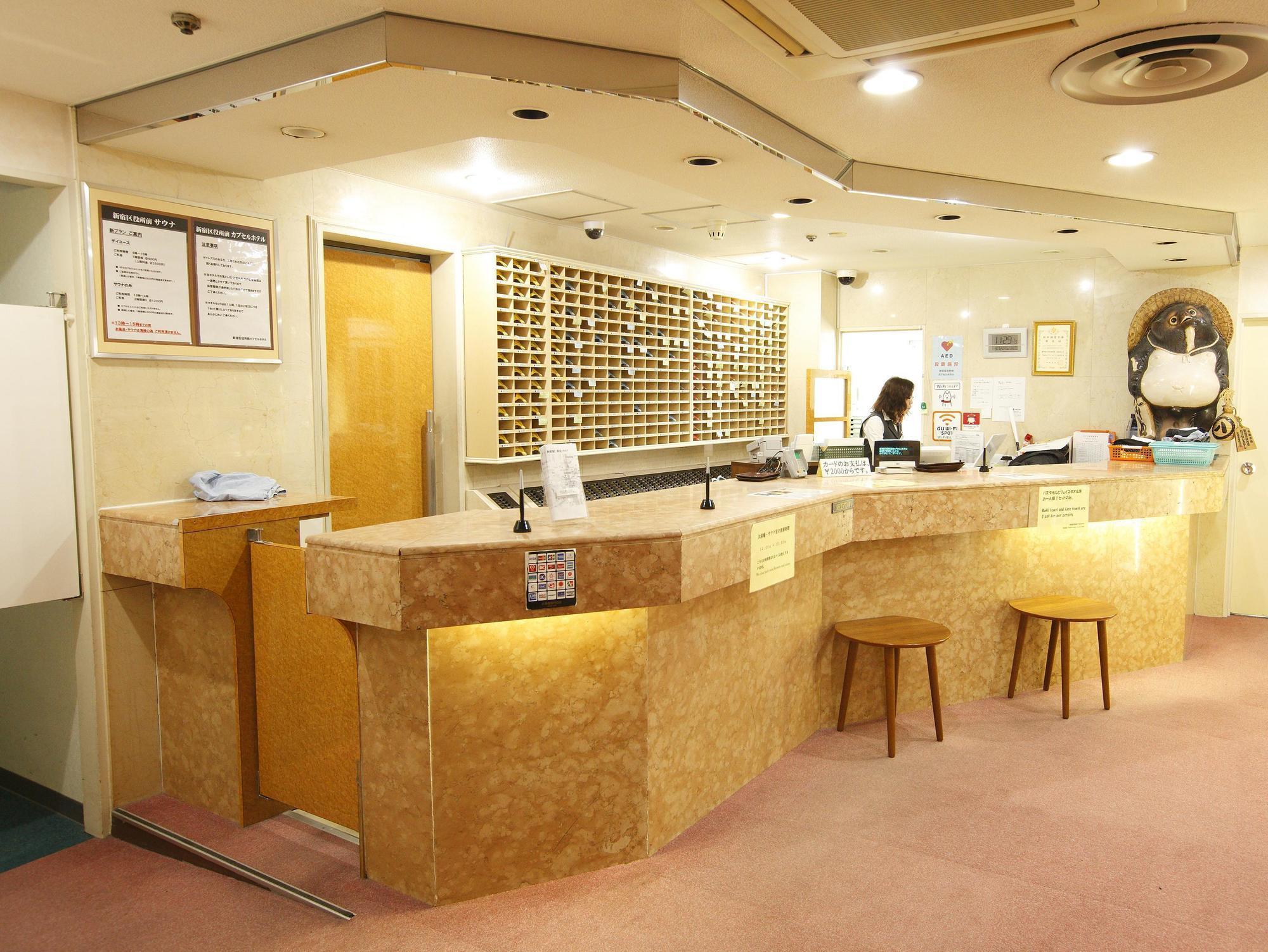 Shinjuku Kuyakusho-Mae Capsule Hotel Tokyo Ngoại thất bức ảnh