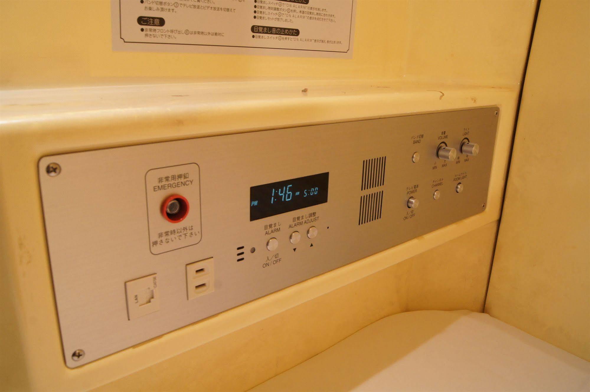 Shinjuku Kuyakusho-Mae Capsule Hotel Tokyo Ngoại thất bức ảnh