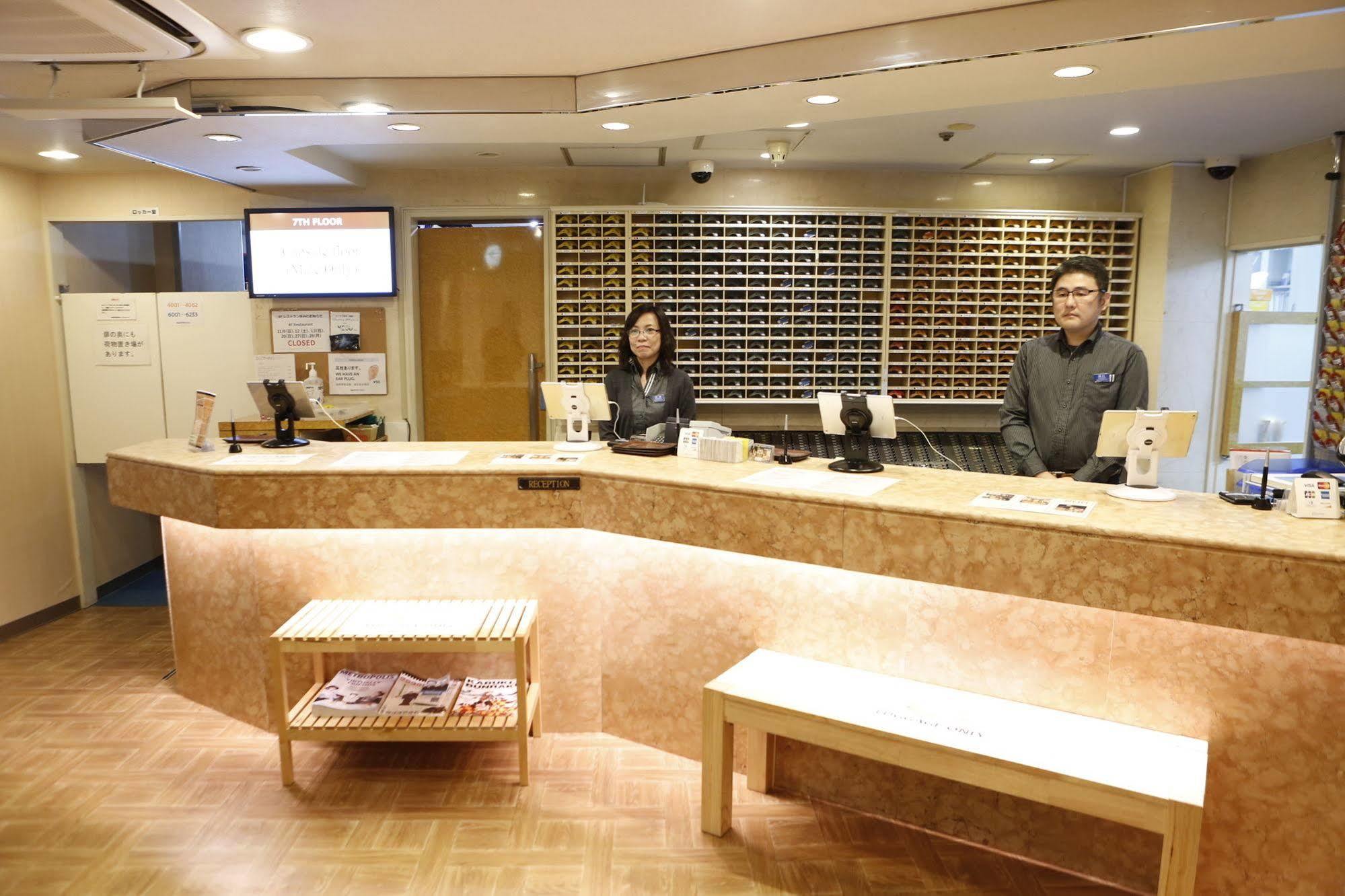 Shinjuku Kuyakusho-Mae Capsule Hotel Tokyo Ngoại thất bức ảnh