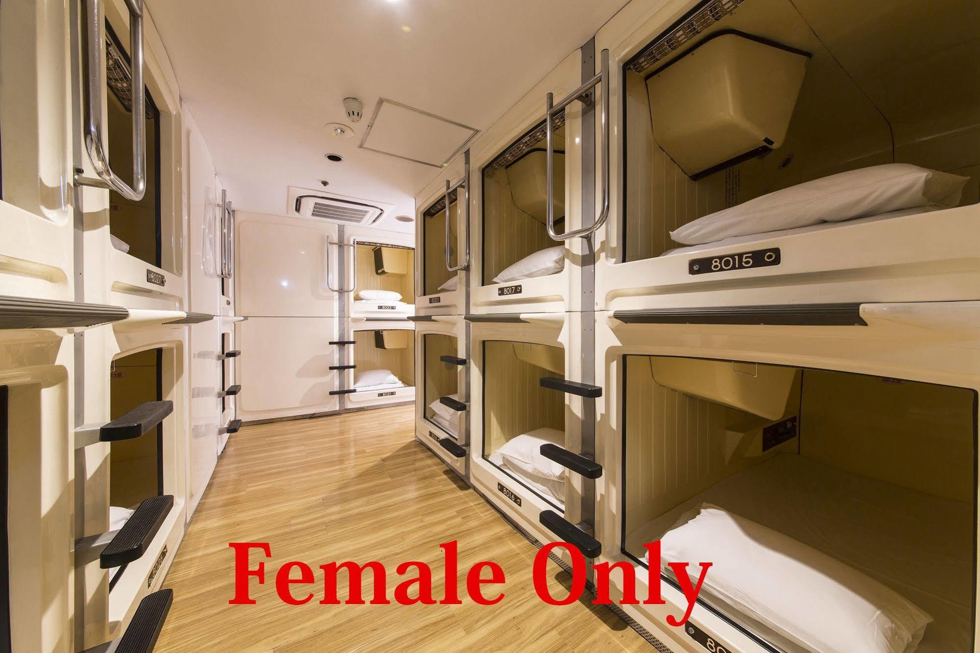 Shinjuku Kuyakusho-Mae Capsule Hotel Tokyo Ngoại thất bức ảnh